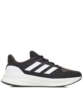 adidas-ultrarun-5-ie8794