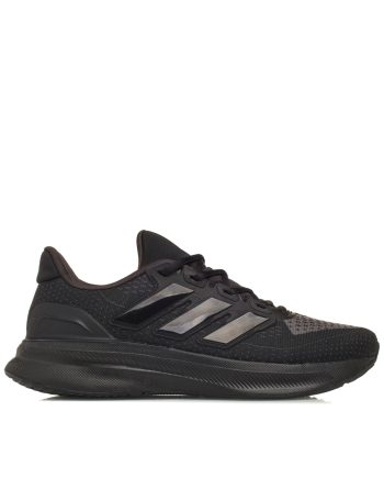 adidas-ultrarun-5-ih2640
