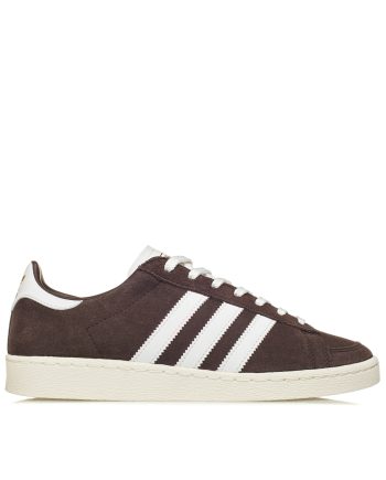 adidas-originals-jabbar-lo-jp8985