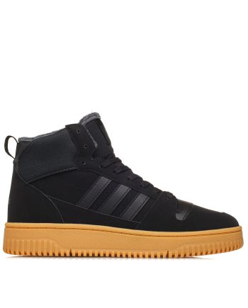 adidas-break-start-mid-winterized-jp7512