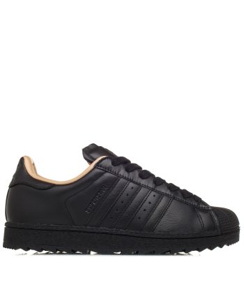 adidas-originals-originals-superstar-ii-ripple-kj2555